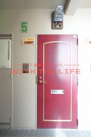 セントラル アベニューの玄関写真