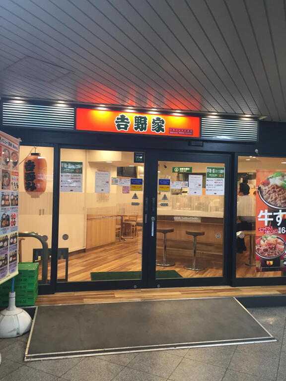 ヒストワール西九条の周辺写真