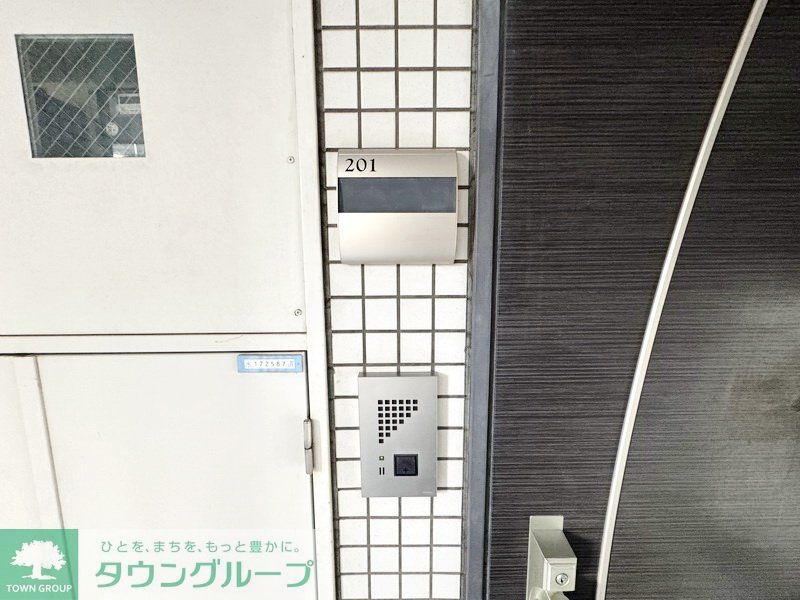 アーベイン常盤台のその他写真