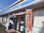 コンビニ　ローソン高崎江木店（コンビニ）まで350m