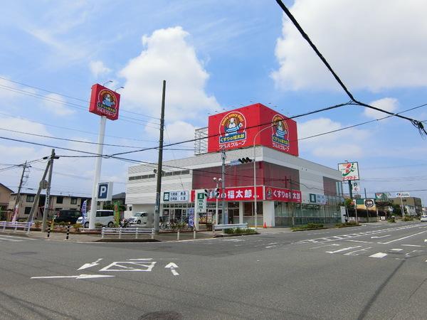 IS若葉Bの周辺写真
