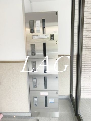 その他共有部分　宅配ボックスです。