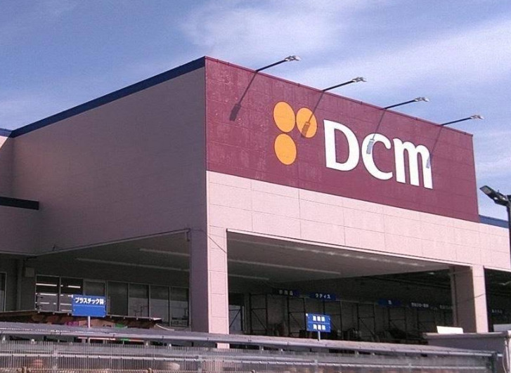 ホームセンター　DCM浜北店（ホームセンター）まで841m