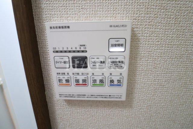 その他設備　同物件別部屋です