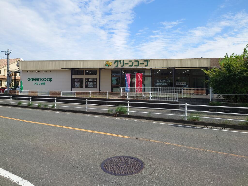 ＪＲ筑肥線 筑前前原駅 徒歩11分 2階建 築1年の周辺写真