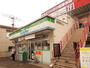 コンビニ　ファミリーマート前原中央店（コンビニ）まで491m