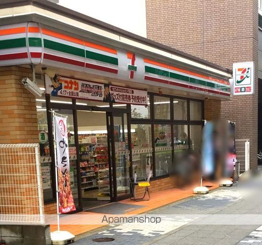 コンビニ　セブンイレブン（コンビニ）まで400m