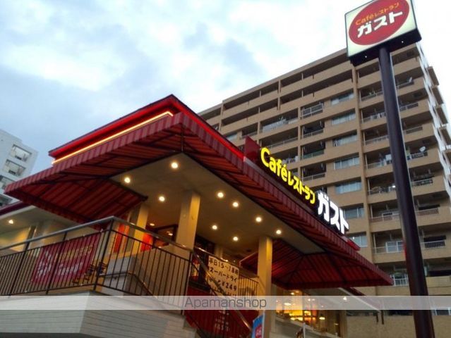 飲食店　ガスト（飲食店）まで700m