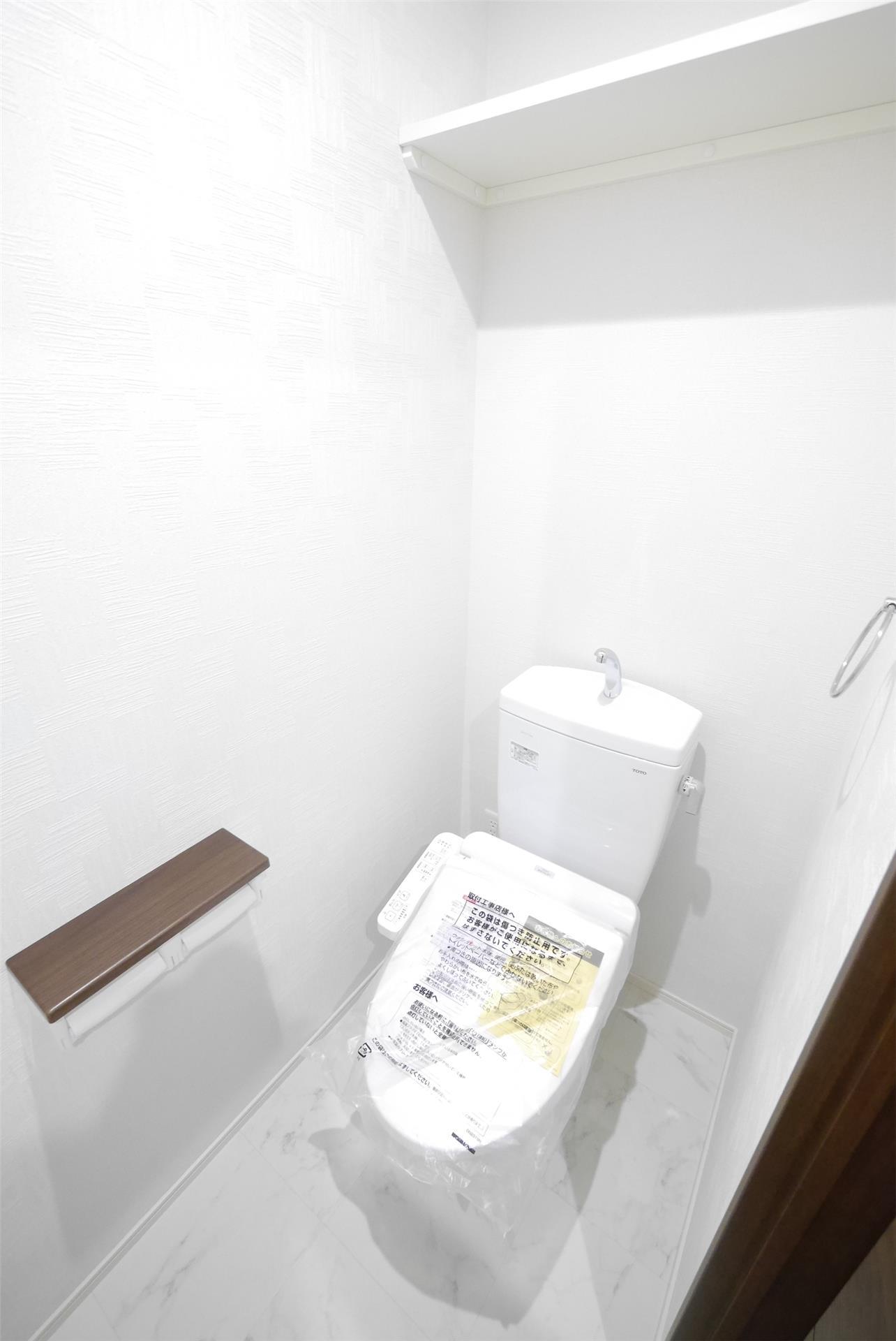 Grand Chariot三萩野のトイレ写真