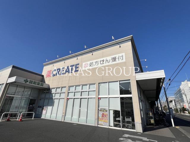 ドラックストア　クリエイトＳ・Ｄ 藤沢片瀬店（ドラッグストア）まで189m