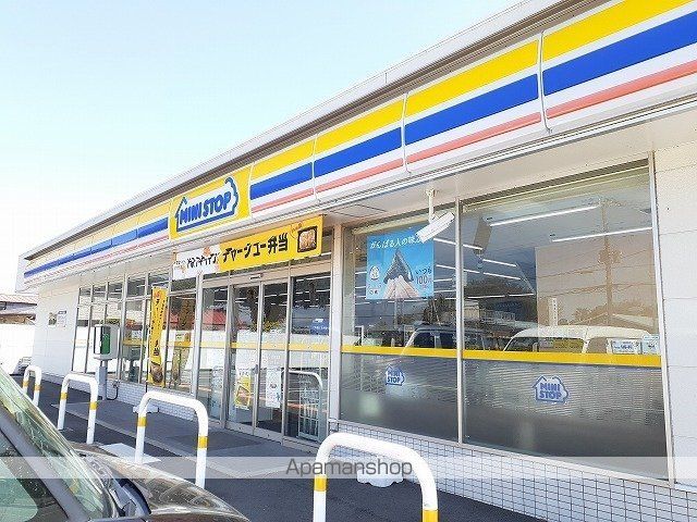 コンビニ　ミニストップ大田原富士見店（コンビニ）まで200m