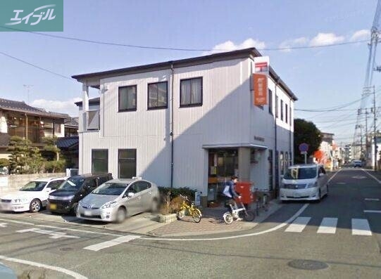 郵便局　岡山奥田郵便局（郵便局）まで937m