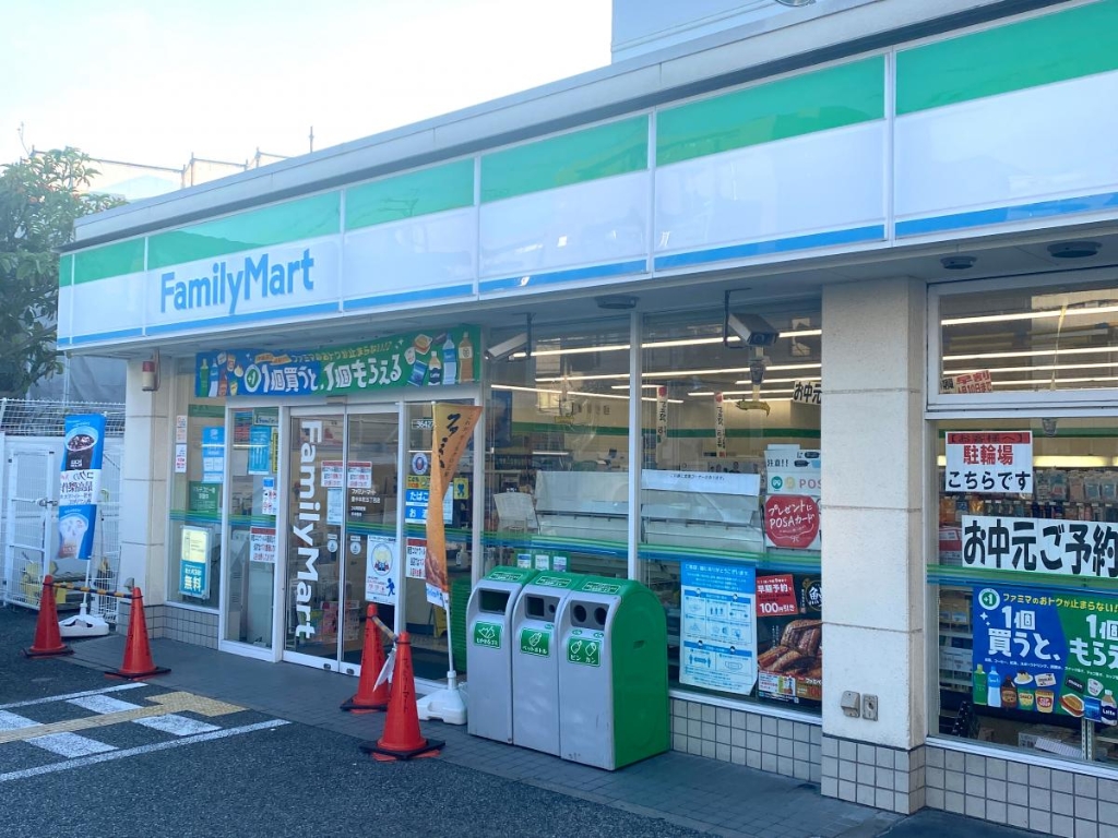 コンビニ　ファミリーマート 豊中本町五丁目店（コンビニ）まで377m