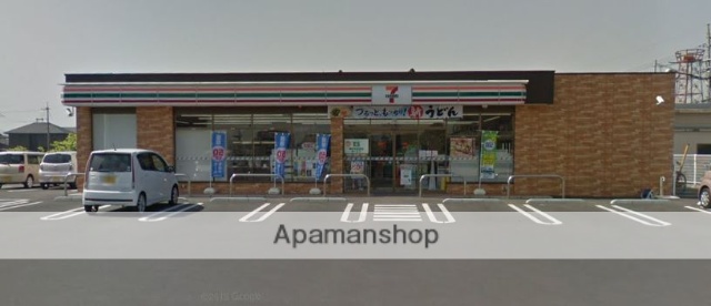 コンビニ　セブンイレブン倉敷帯高店（コンビニ）まで611m