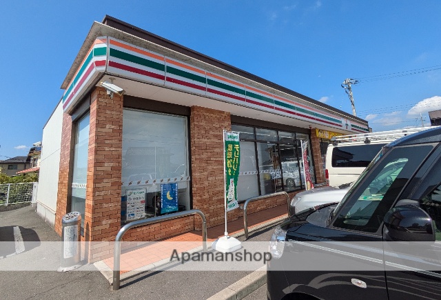 コンビニ　セブン－イレブン倉敷帯高店（コンビニ）まで611m