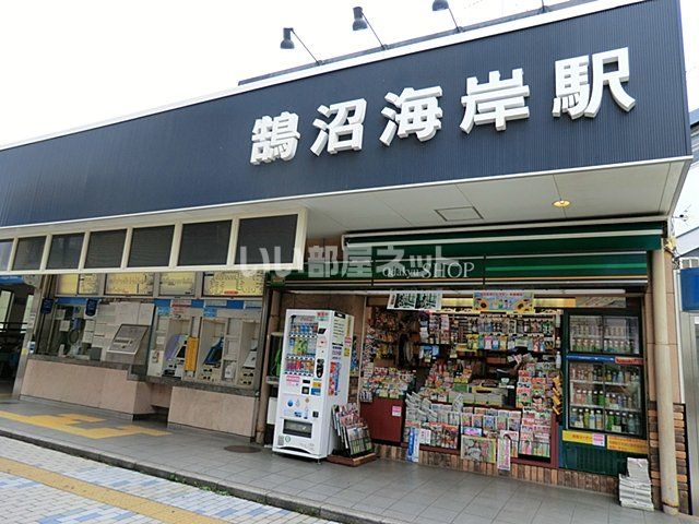 その他　鵠沼海岸（その他）まで1204m