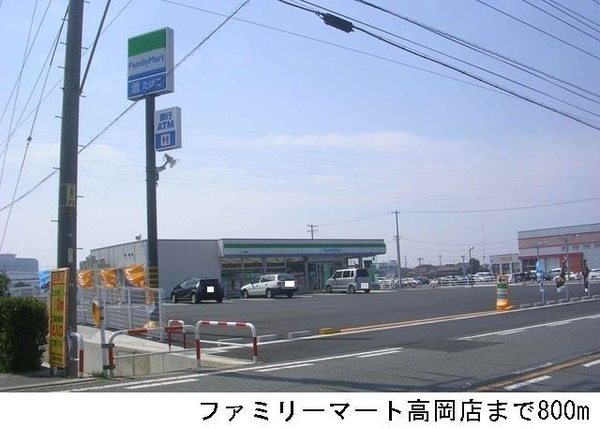 コンビニ　ファミリーマートJAいずも高岡店（コンビニ）まで869m