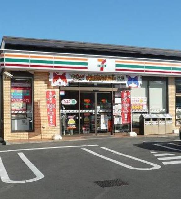 コンビニ　セブンイレブン座間南栗原3丁目店（コンビニ）まで501m