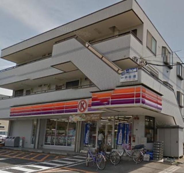コンビニ　サンクス座間栗原中央店（コンビニ）まで401m
