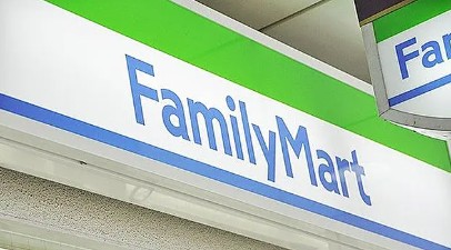 コンビニ　ファミリーマート八王子北野町店（コンビニ）まで660m