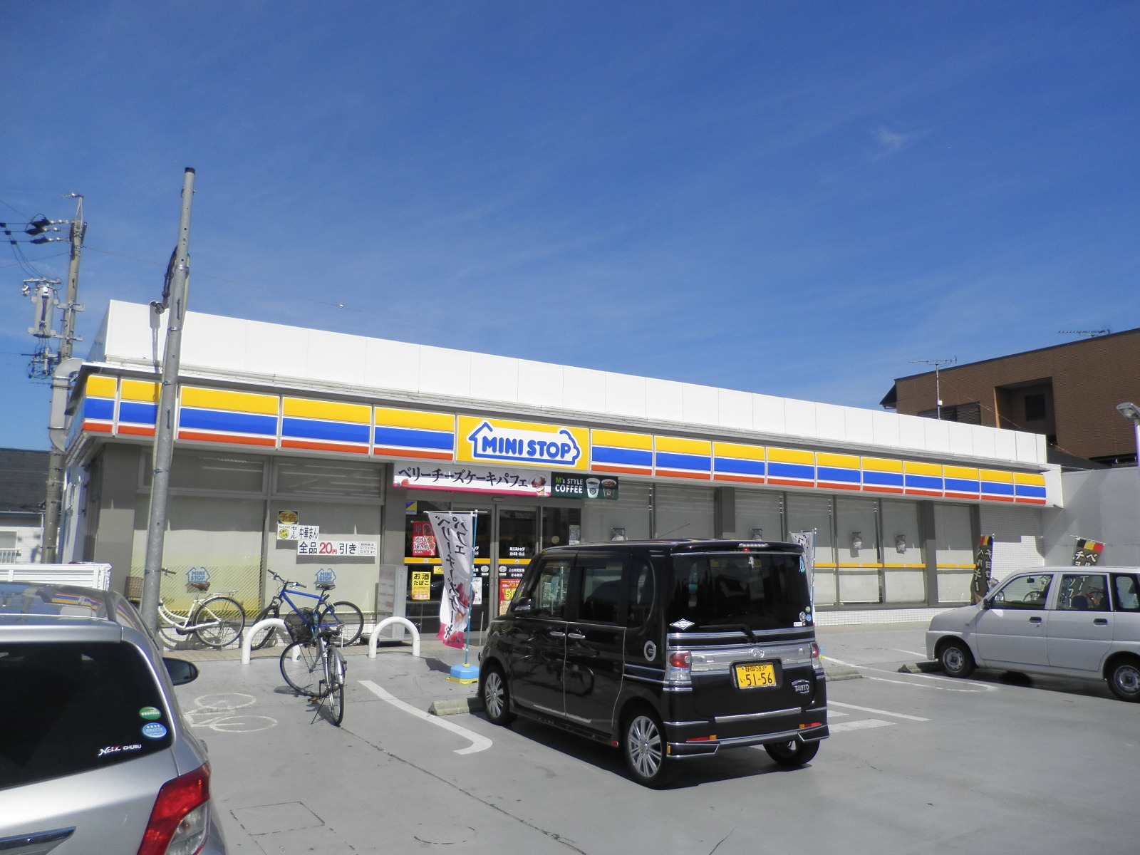 コンビニ　ミニストップ清水草薙一里山店（コンビニ）まで710m