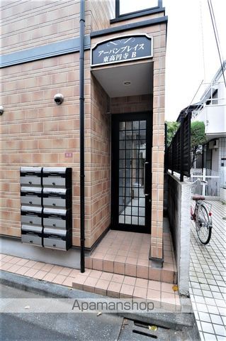 その他共有部分　その他共有部分