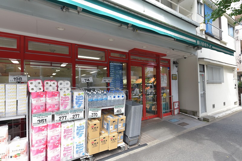 スーパー　まいばすけっと 千石2丁目店（スーパー）まで525m