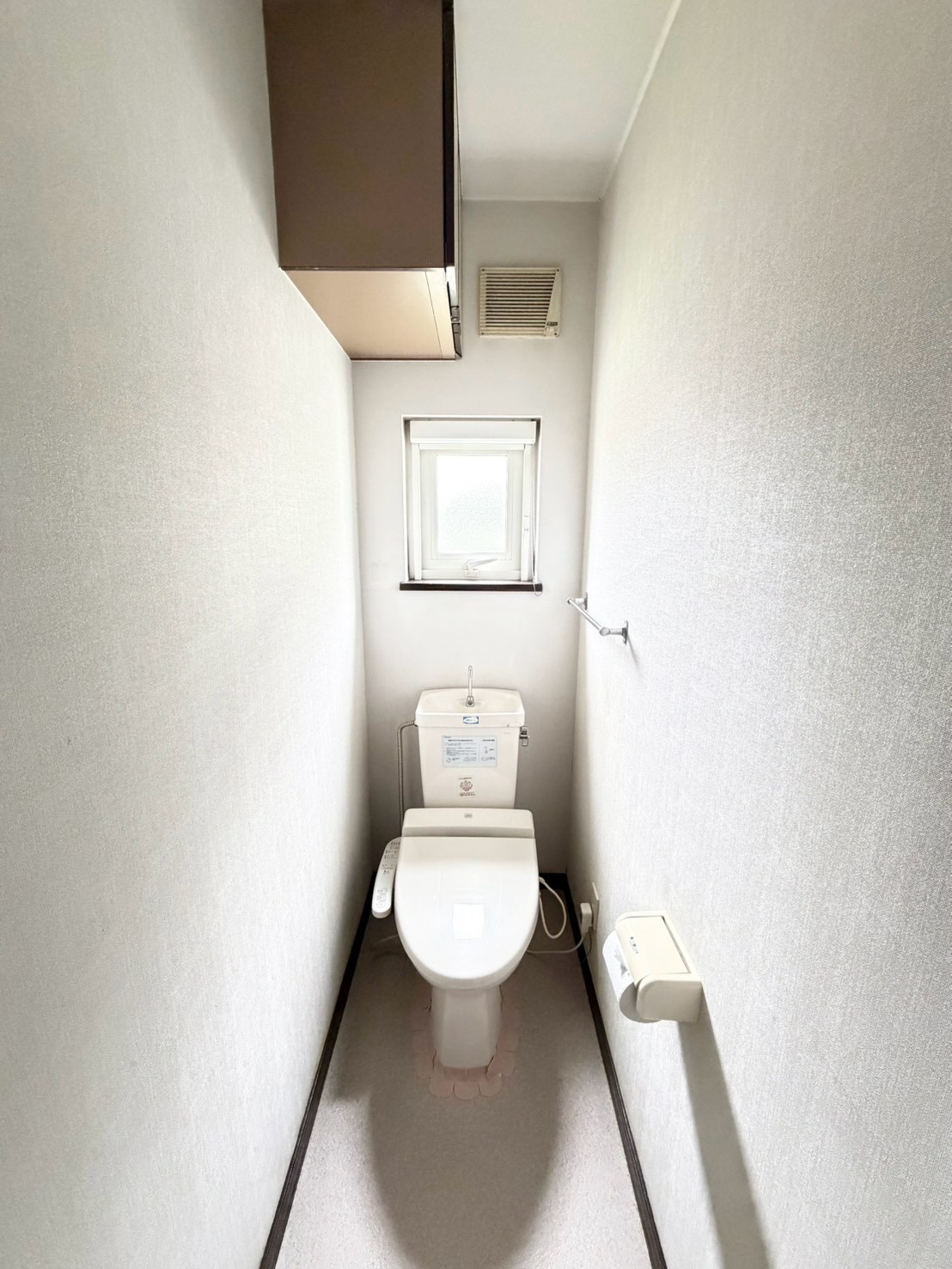 南区藤野5条7丁目 戸建のトイレ写真