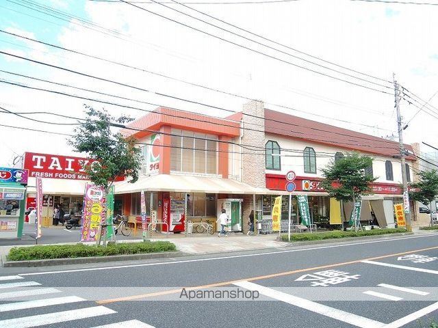スーパー　タイヨー紫原店（スーパー）まで204m