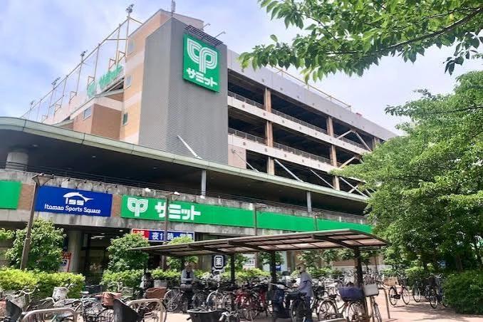 スーパー　サミットストア 川口エルザタワー店（スーパー）まで729m