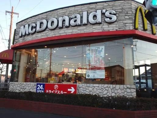 飲食店　マクドナルド 川口領家店（飲食店）まで974m