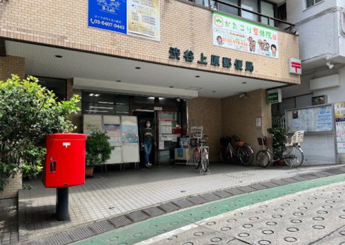 小田急線 代々木八幡駅 徒歩2分 14階建 築18年の周辺写真
