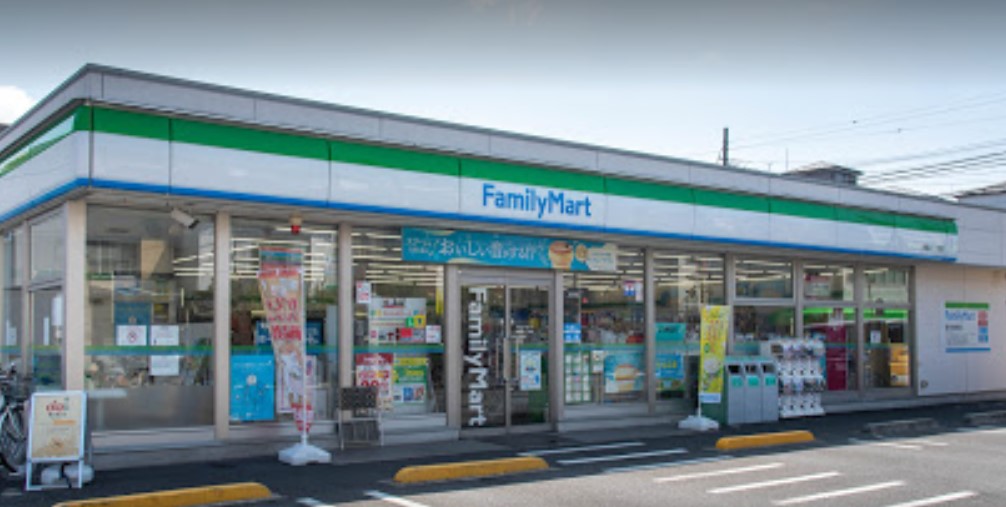 コンビニ　ファミリーマート 東堀切一丁目店（コンビニ）まで446m