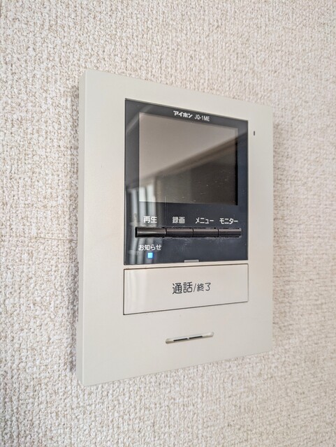セキュリティ　★★モニター付きインターホンで室内にいながら来客対応が出来ま