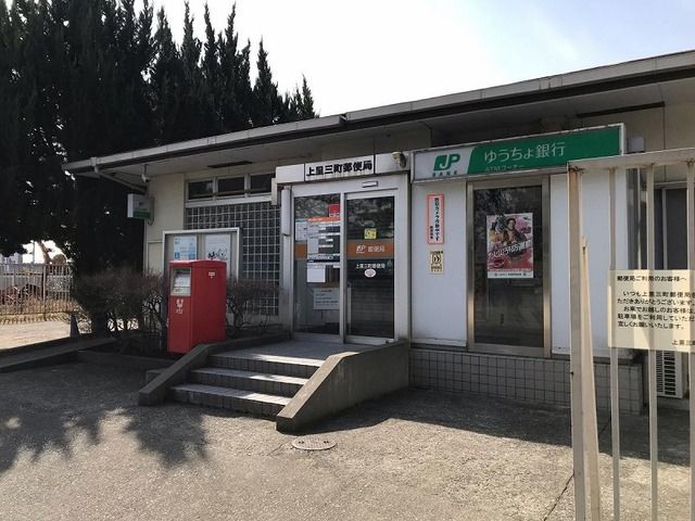 ＪＲ高崎線 神保原駅 徒歩38分 2階建 築8年の周辺写真