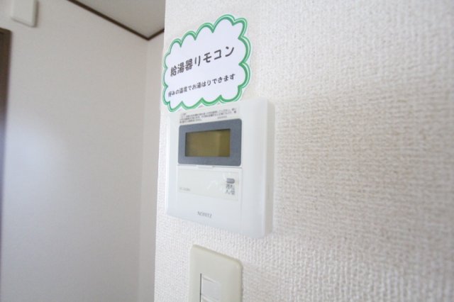 ＪＲ中央本線 神領駅 徒歩21分 2階建 築30年のその他写真