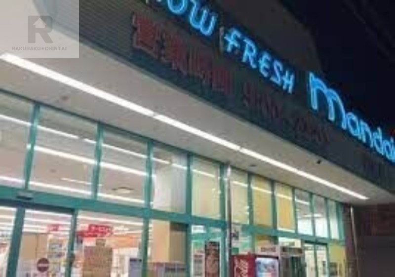 スーパー　万代田島店（スーパー）まで302m