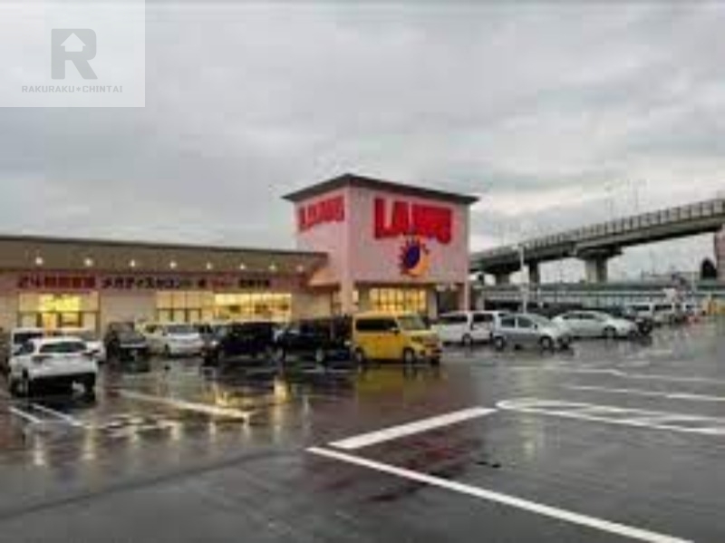 ショッピングセンター　ラ・ムー生野店（ショッピングセンター）まで1231m
