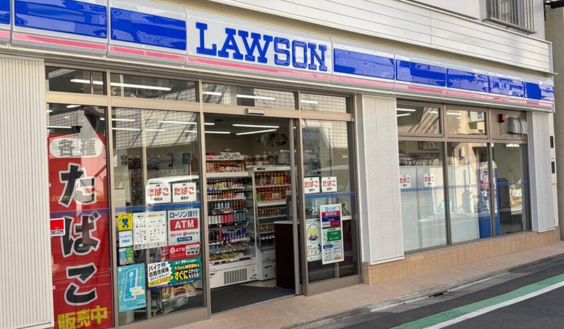 コンビニ　ローソン下目黒二丁目店（コンビニ）まで43m