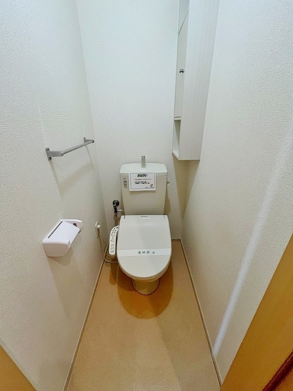 ルシアンサキタのトイレ写真