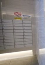 その他共有部分　☆メールボックス☆