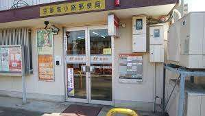 郵便局　京都塩小路郵便局（郵便局）まで504m