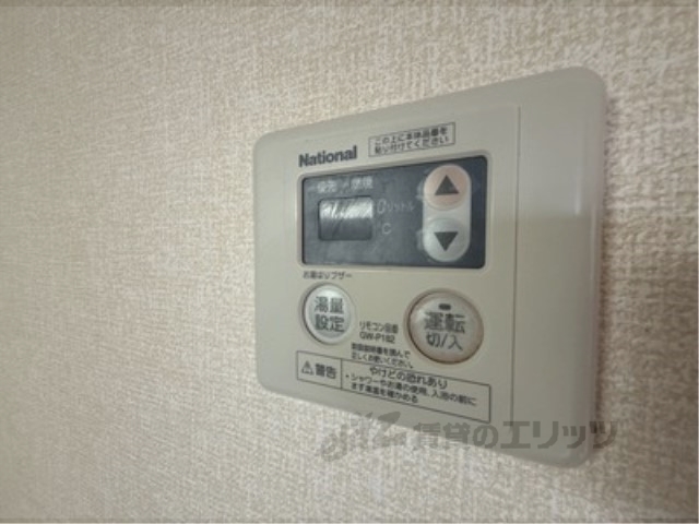 ロイヤルコートA棟のその他写真