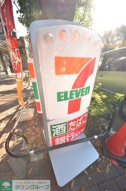 コンビニ　セブンイレブン高田馬場小滝橋店（コンビニ）まで367m