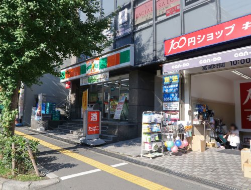 コンビニ　サンクス緑地公園駅店（コンビニ）まで597m
