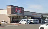 スーパー　バロー碧南城山店（スーパー）まで468m