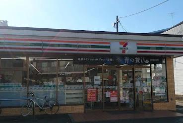 コンビニ　セブンイレブン 横浜矢向3丁目店（コンビニ）まで493m