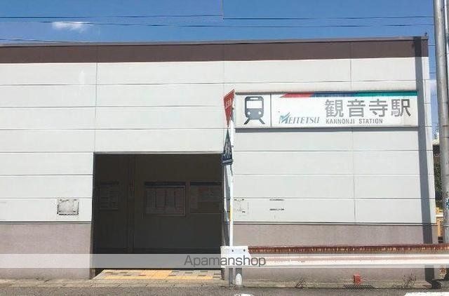 名鉄名古屋本線 妙興寺駅 徒歩12分 2階建 築18年の周辺写真