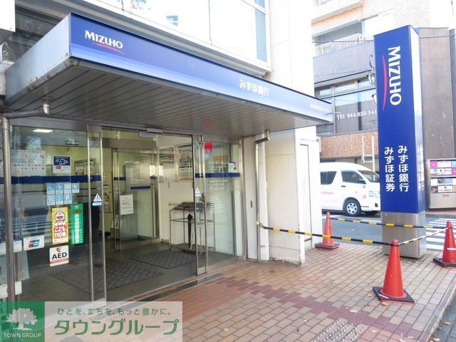 銀行　みずほ銀行鷺沼支店（銀行）まで457m
