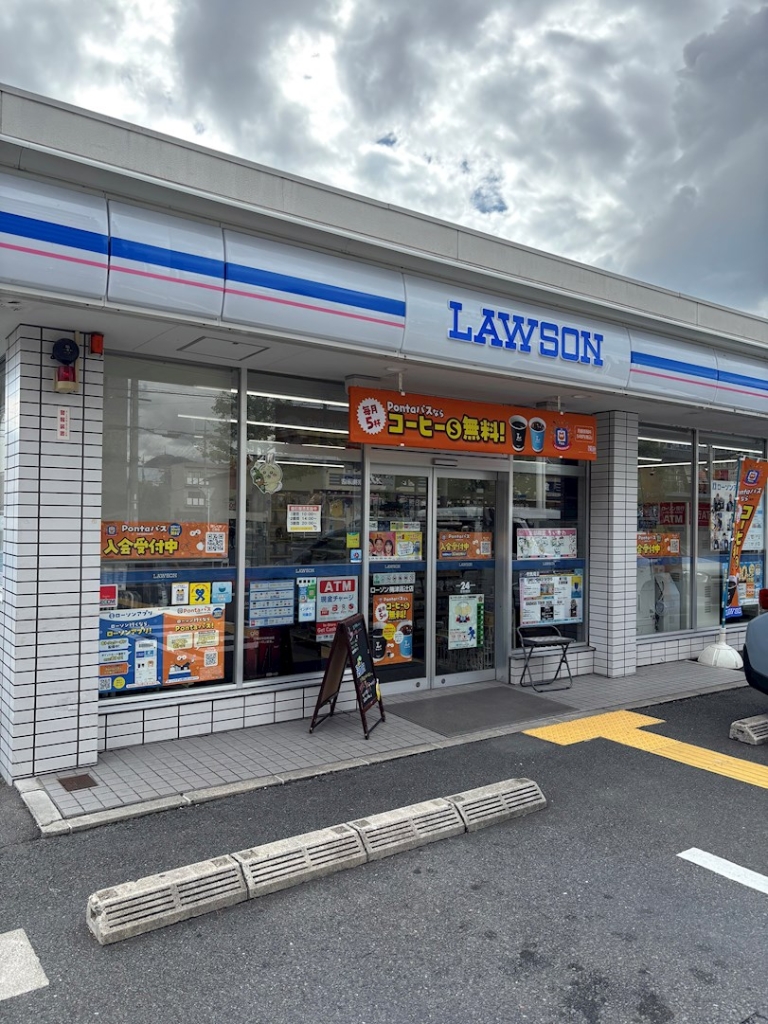 コンビニ　ローソン 梅津高辻店（コンビニ）まで388m